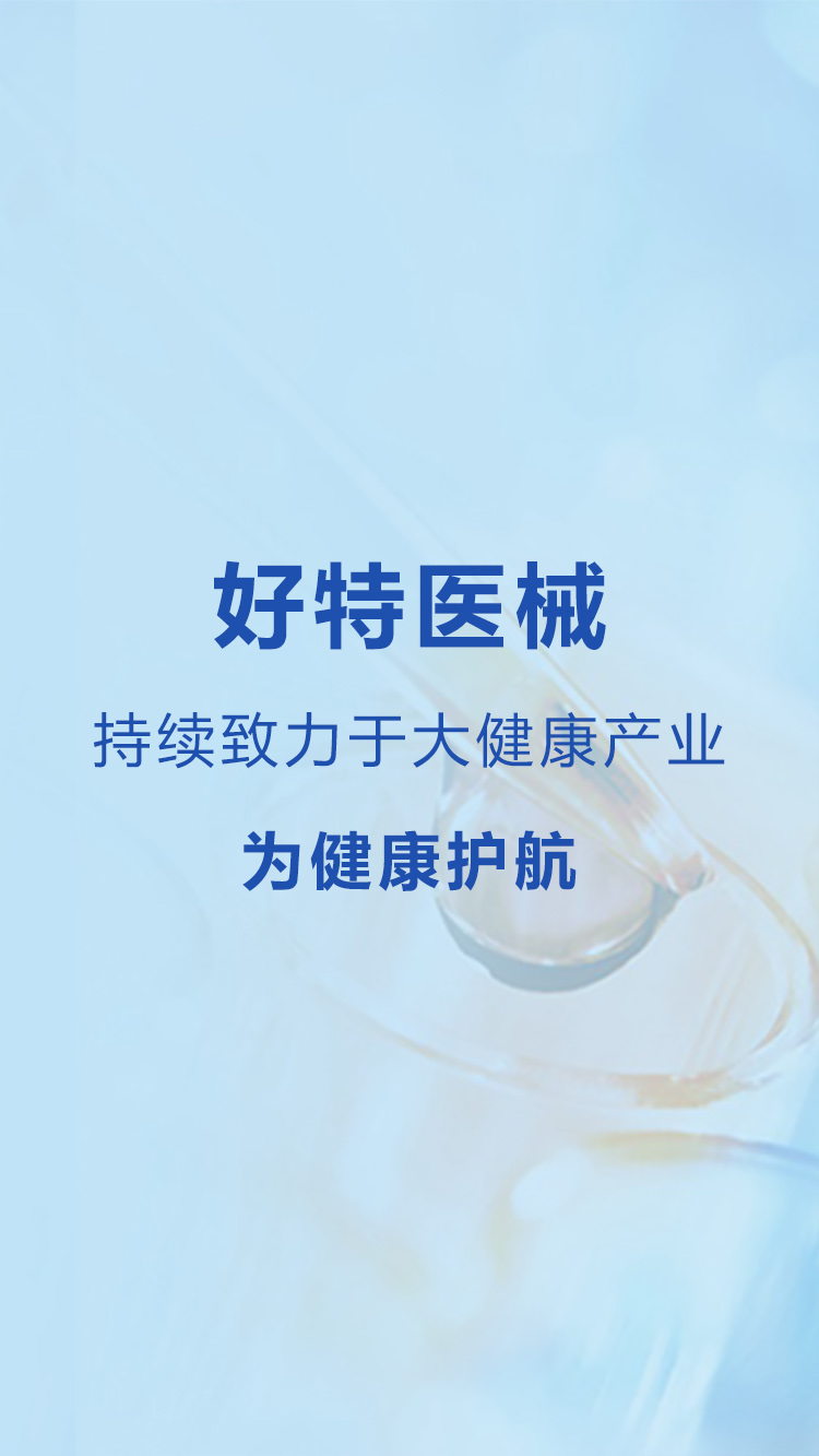 upload/202407111450041.jpg